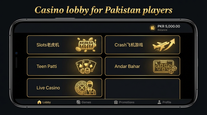 Lobby view of bkgame for Pakistan users - 4